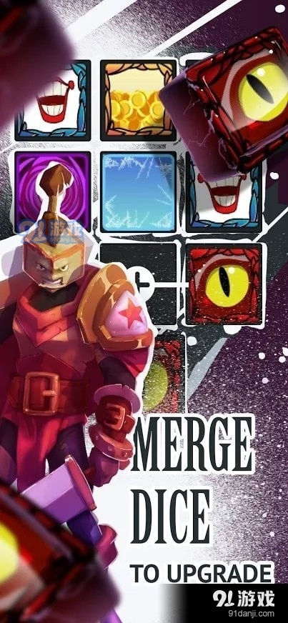 离线骰子冲刺皇家v5.7.8截图2