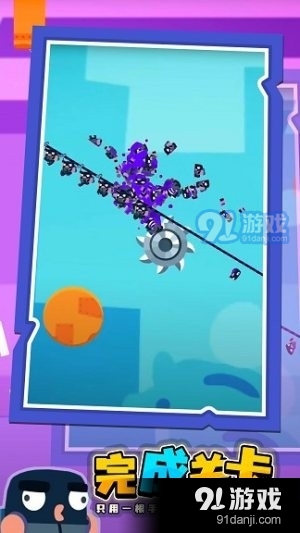 窃贼横行v2.3.12截图4