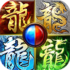 七星刺客四职业传奇手游v4.3.10