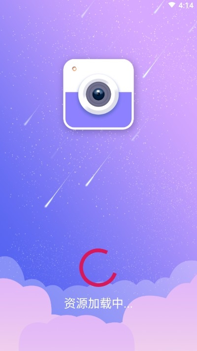 趣追拍(摄影拍照)v1.3.9截图3