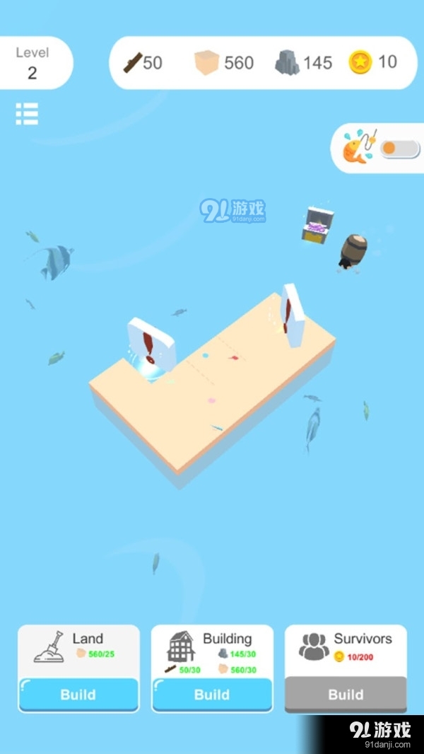 岛屿生存极速版v1.3.5截图1