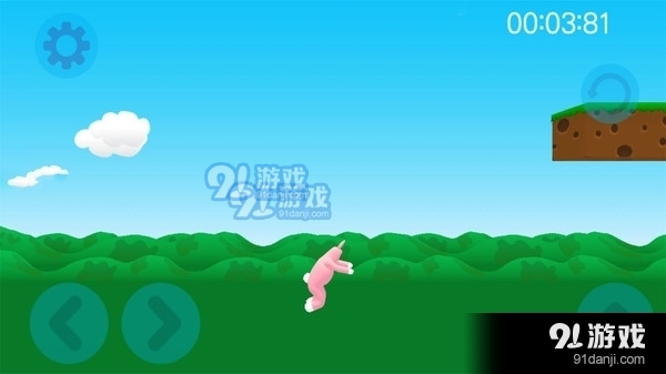 超级疯狂兔子人v1.3.5截图1
