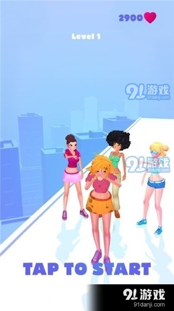 穿衣我最美v1.9截图3