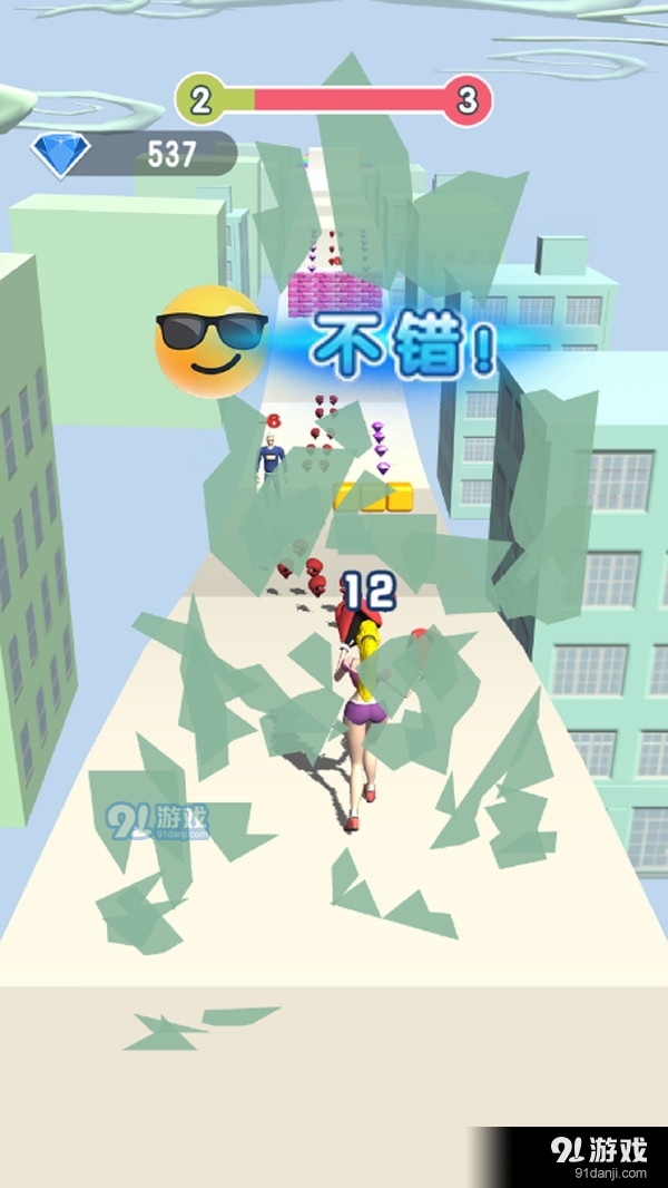 羞羞的铁拳v1.8截图2