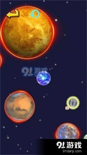 行星吞噬进化v1.8截图1