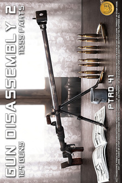 3D枪械拆解2v6.4.4截图2