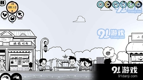 众生游18岁剧情完整版v1.1.31截图3