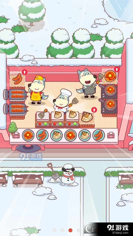 沃尔夫小吃店v0.7截图3