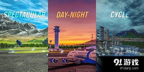 飞行模拟完整版v21.7.16截图3