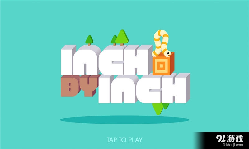 一寸虫子v1.39截图1