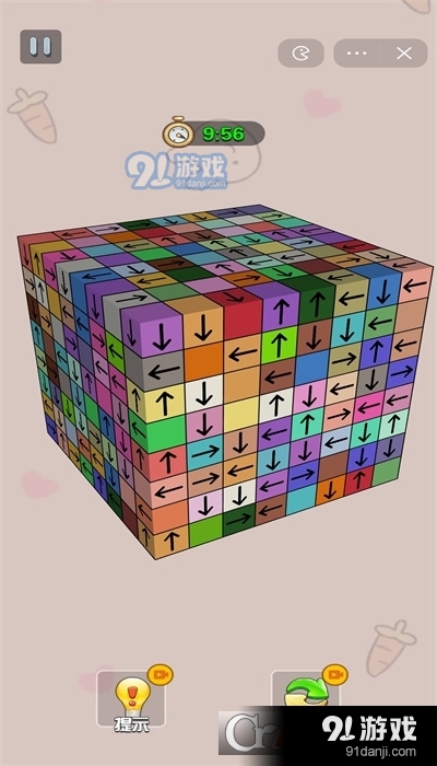 推箭头方块小游戏v1.5截图2