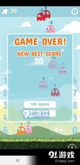 消消大比拼v1.3.0.11截图1