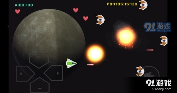 太空巡逻v1.3.3截图3