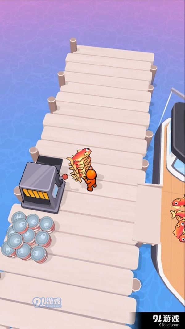 航海人生v1.3.7截图4