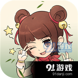 暴走英雄坛九游版v1.6.6