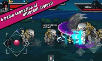 吸血鬼猎手修改版v1.6截图3