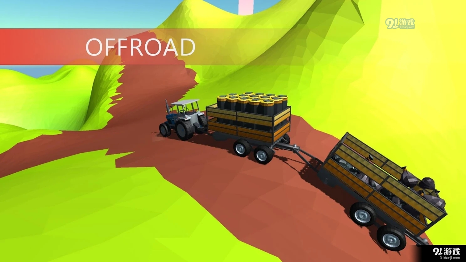 拖拉机越野驾驶v1.16截图4