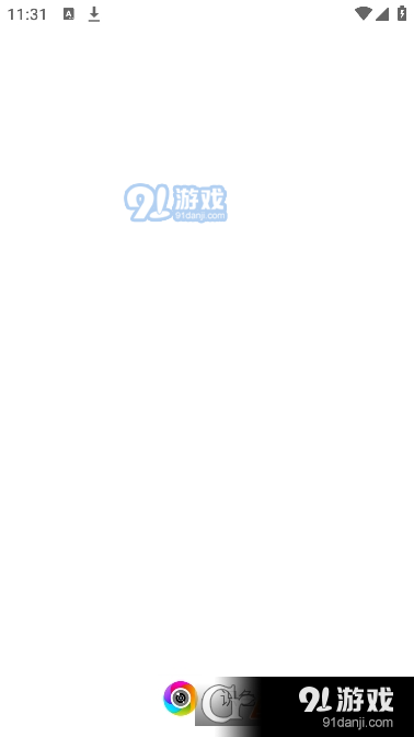 Color Selector识色v1.1.6截图4