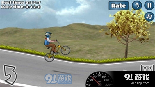 开摩托去泡妞去广告v1.44截图4