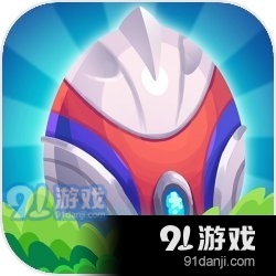 怪龙孵化室免广告版v1.1.18