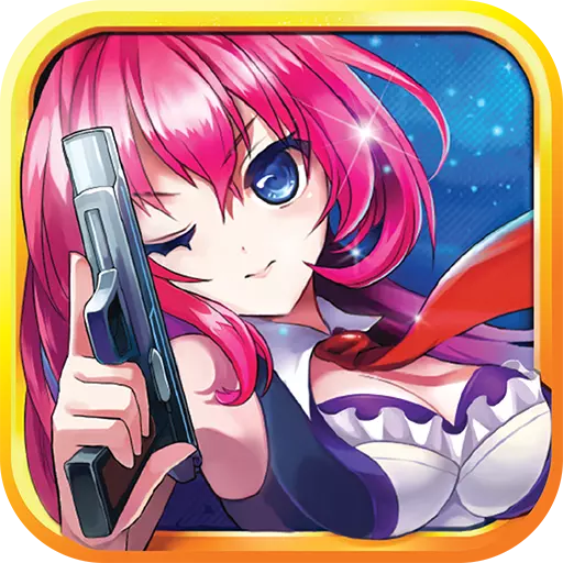枪之轨迹安卓版v2.5.3