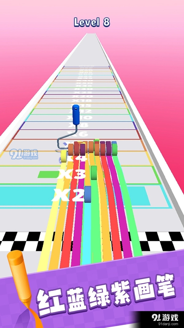 画道彩虹鸭v1.2.6截图3