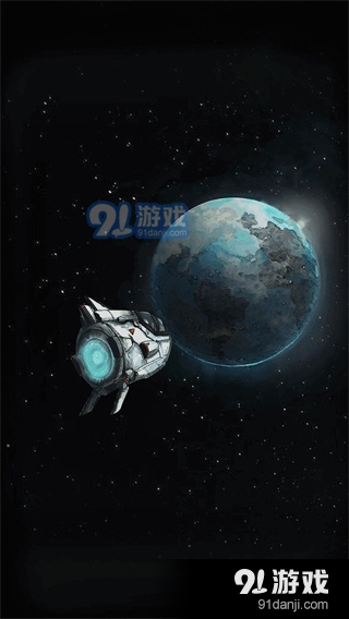 遗落迷途手机版v1.22.01201624截图2