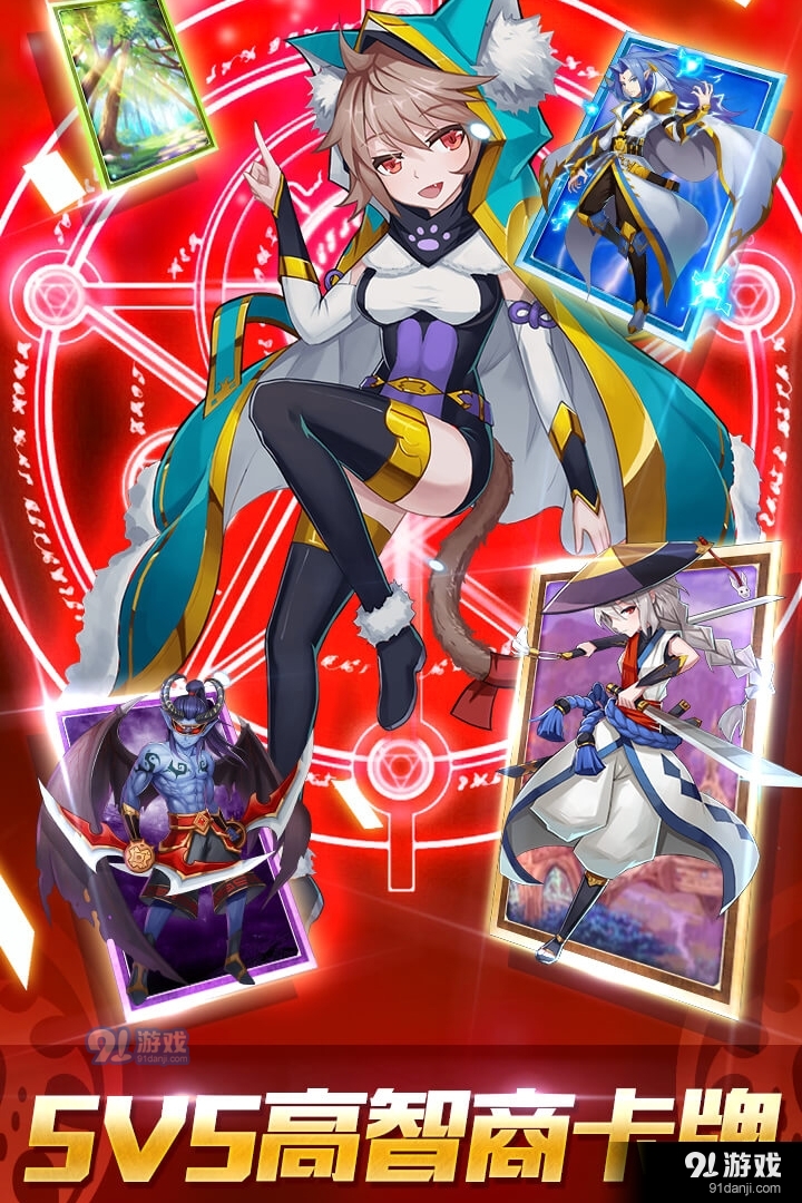 魔兽三国手游v1.0.523截图1