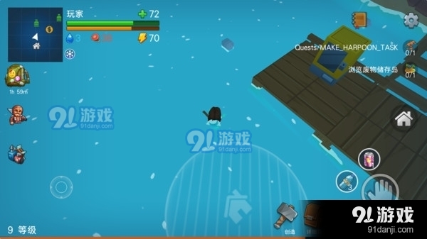 木筏战争：疯狂海战v0.17.96截图1