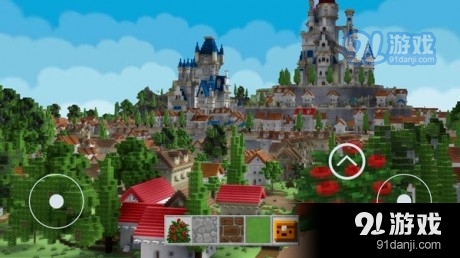 彩绚迷宫v1.5截图1