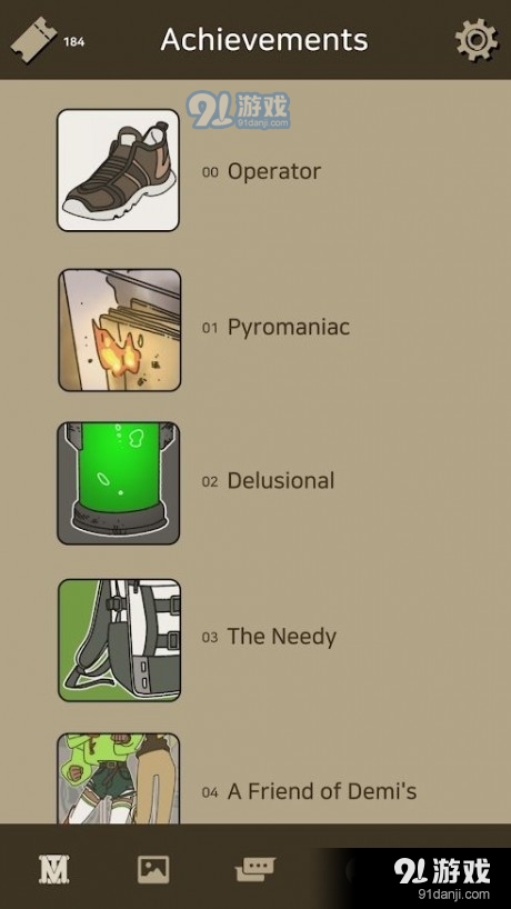 不完全是英雄v1.3.20截图3