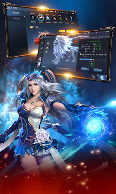 黎明神域安卓版v1.8截图2