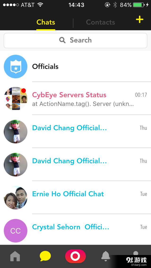 大嘴吧v1.3.906截图1