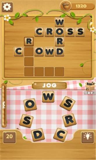 连连单词v1.7截图2