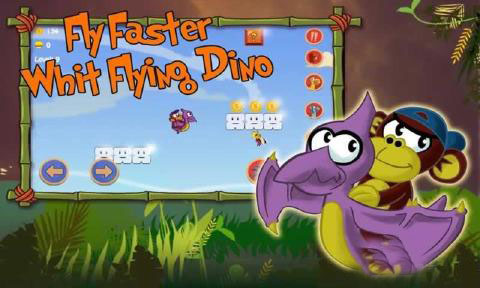 丛林英雄v9截图2