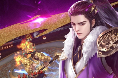 项羽传之逐梦九州v1.3.6截图1