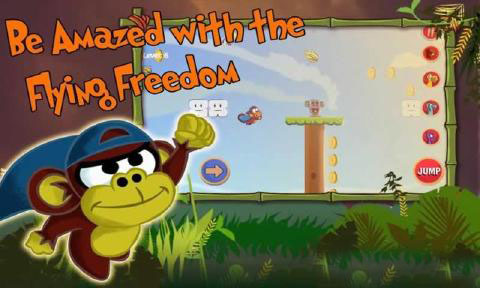 丛林英雄v9截图1