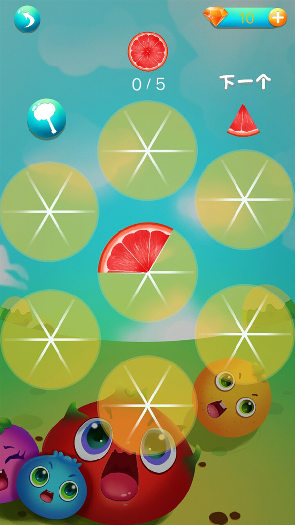 欢乐水果消除v1.11.11截图2