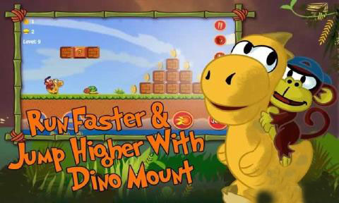 丛林英雄v9截图3