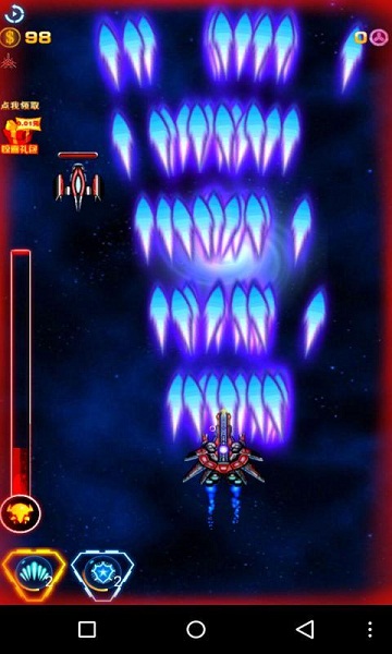 雷霆X战机3破解版v3.7.5截图2