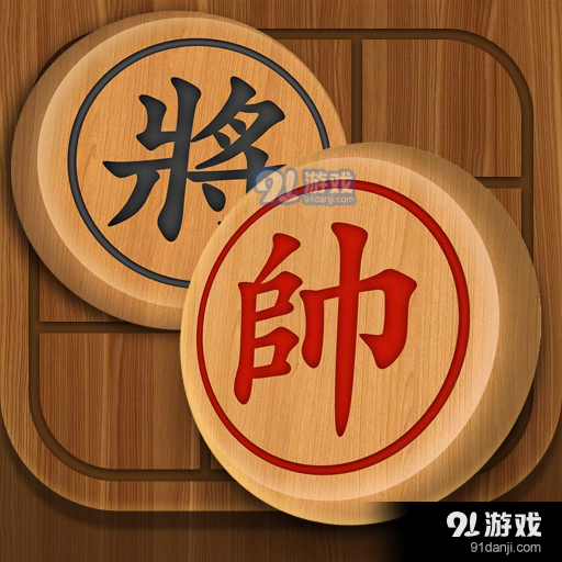 博雅象棋v1.6