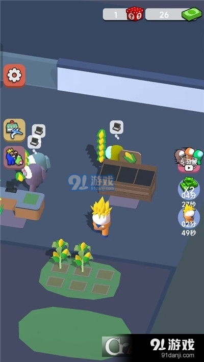 给老板上一课手游v306.2.1.3021截图1