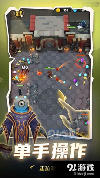 地下城与骑士无敌版v1.0.009截图3