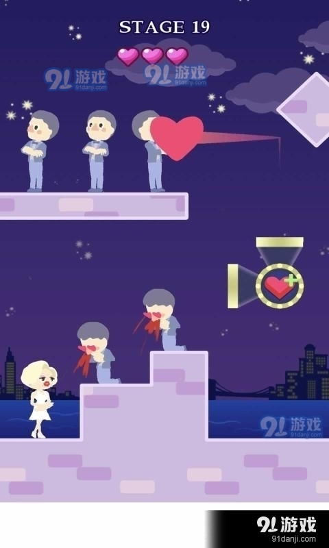 亲亲射击v1.3.4截图1