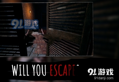 险恶的夜晚Sinister Nightv1.4.3.10截图1