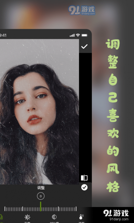 prequel复古相机软件v1.6截图3