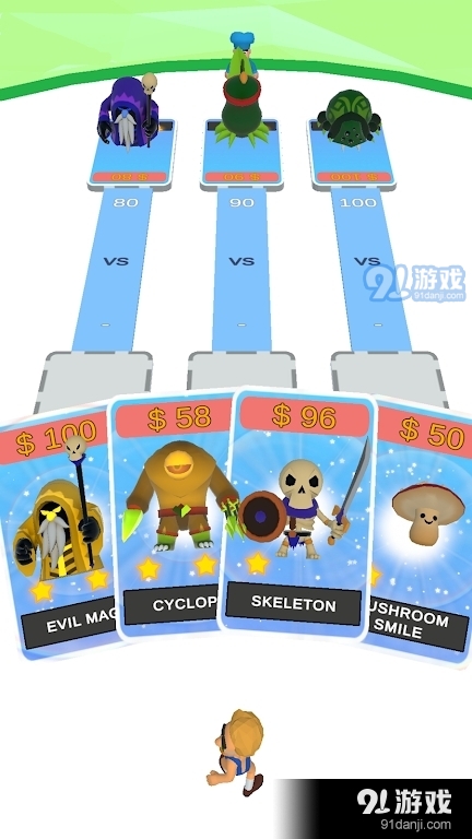 怪物之战跑v1.06截图2