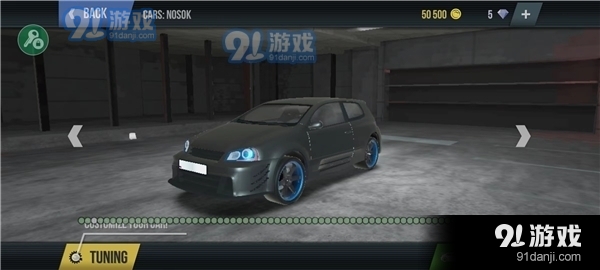 火力全开2v1.6截图3