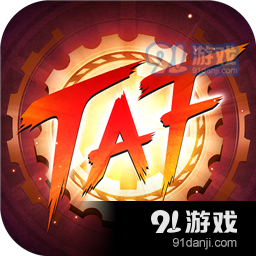 神陵武装九游版v2.10