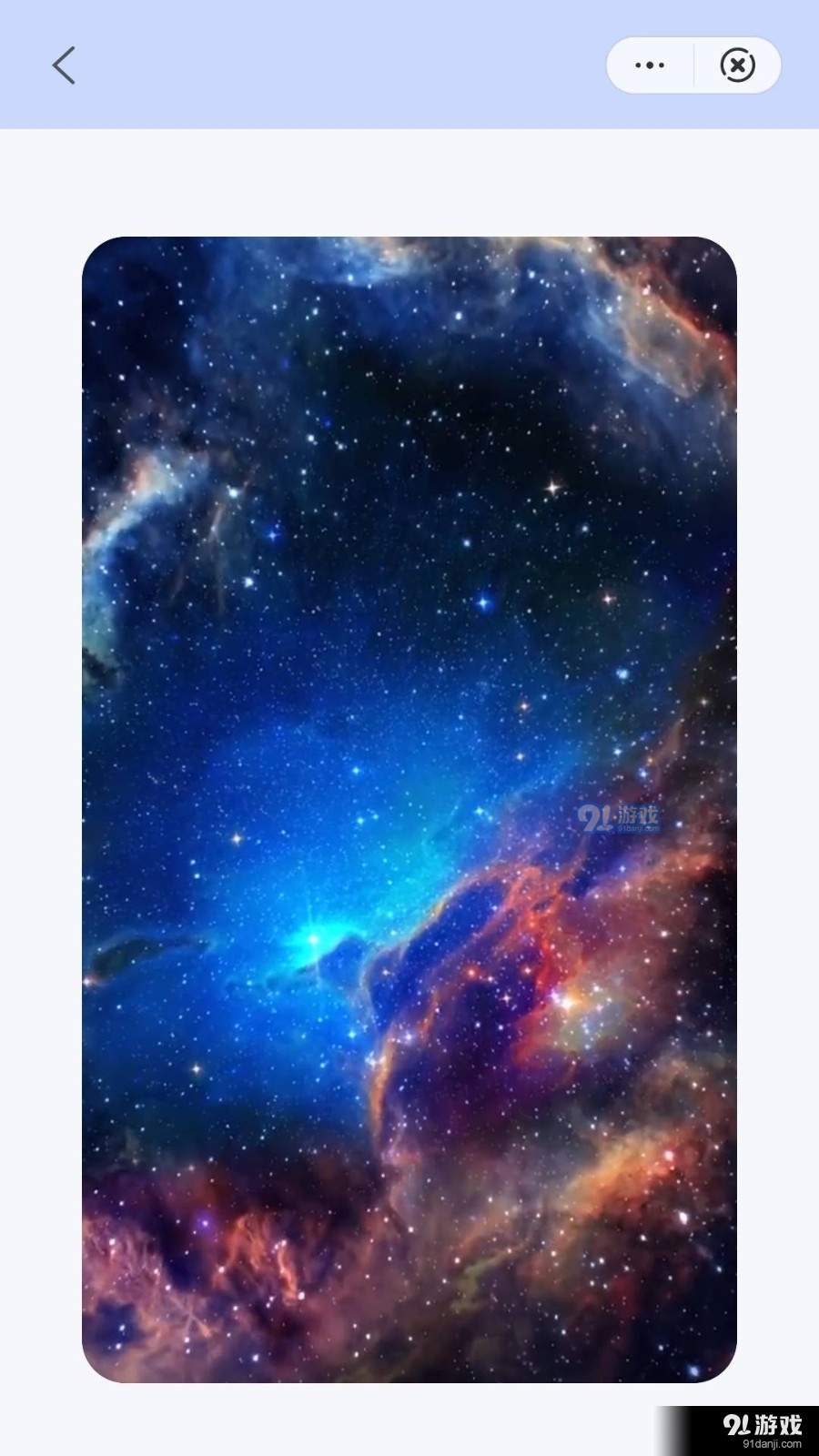 梦琪壁纸v1.20.0.4截图1